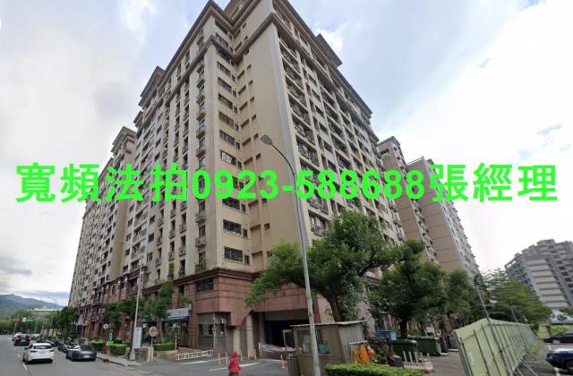 新北法拍大樓-1