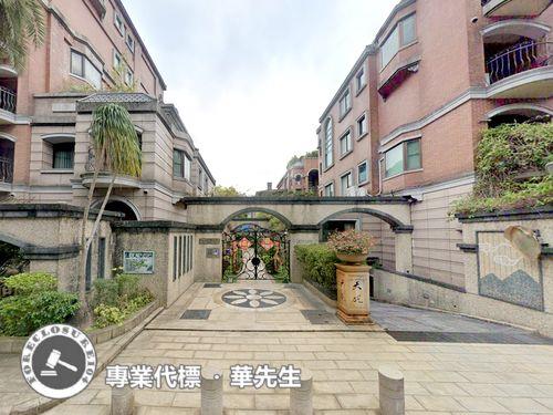 台北北投別墅法拍-2