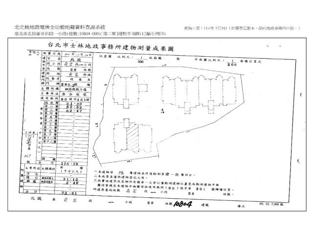 台北北投別墅法拍-14