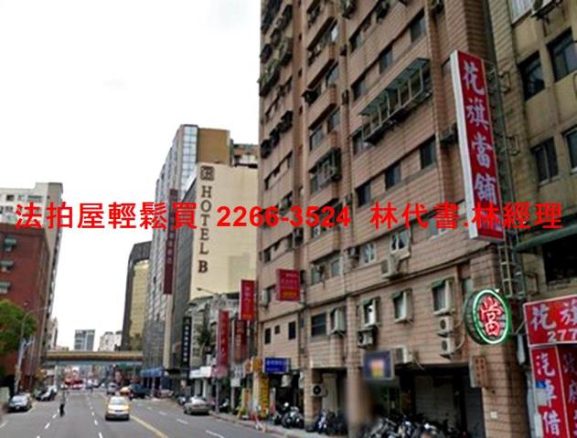 台北松山大樓法拍-7