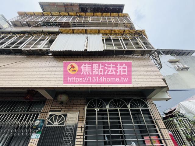 萬華法拍透天-1