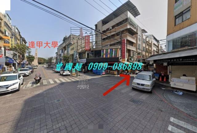 台中西屯大樓法拍-4