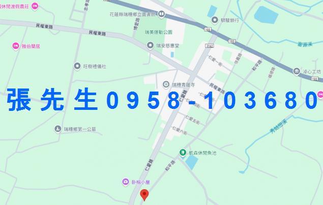 瑞穗透天拍賣-2