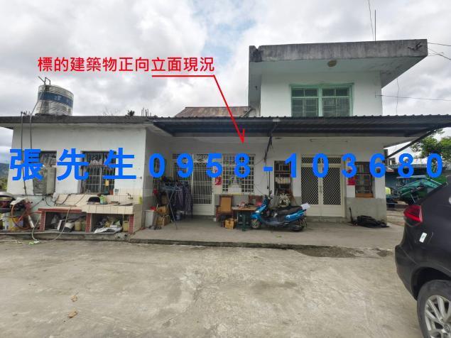 玉里法拍透天-7