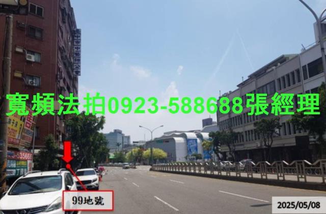 台中北區華廈拍賣-4