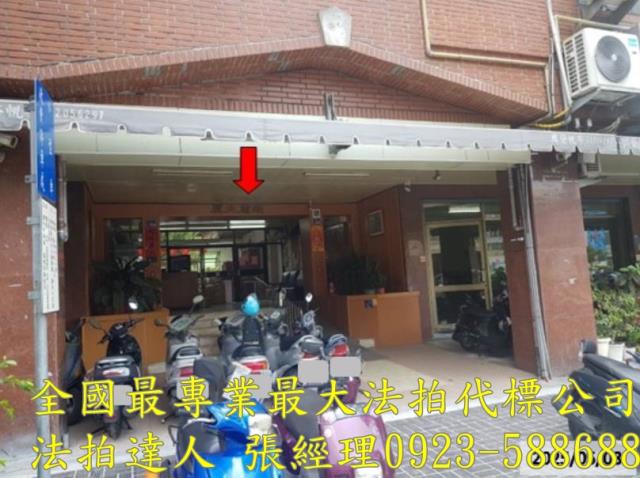 北區華廈法拍-1