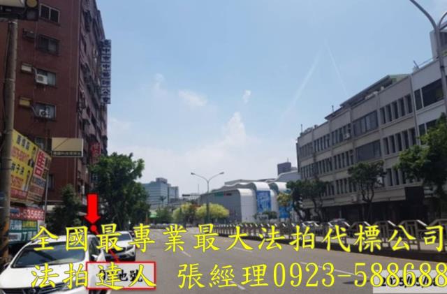 北區華廈法拍-4
