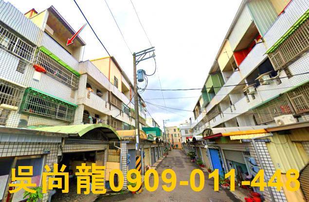 新市法拍透天-3