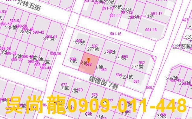 花蓮市法拍透天-3