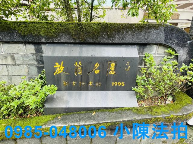 台北法拍公寓-5