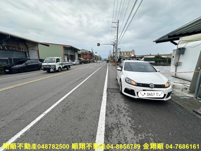 彰化農舍-1