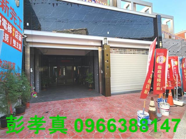 南投南投市透天-1
