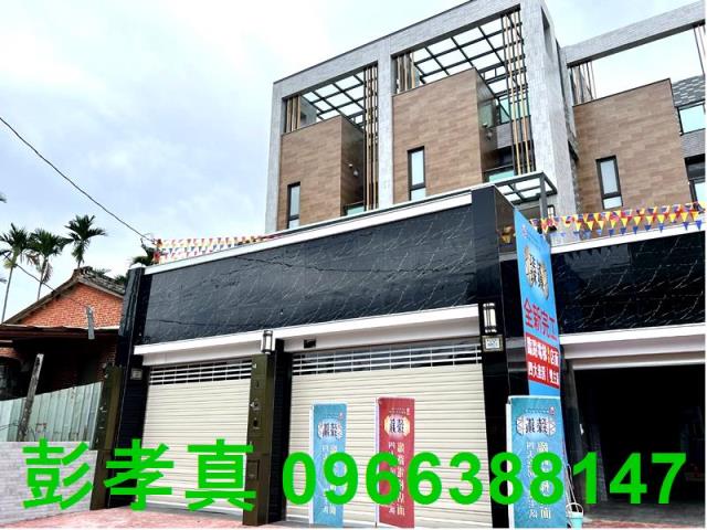 南投南投市透天-2
