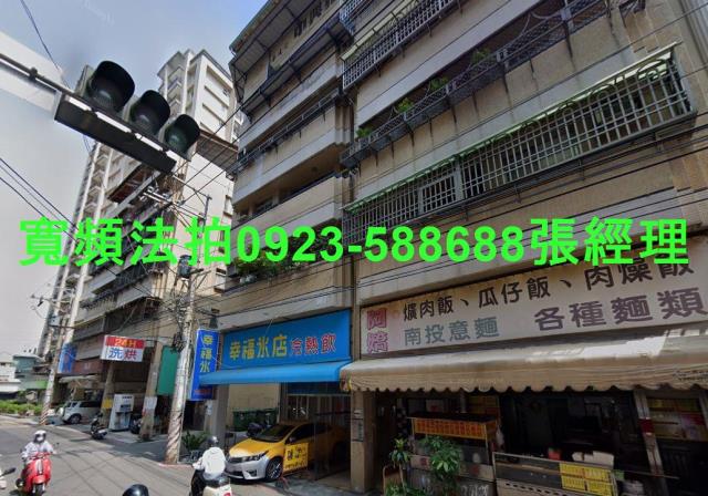大里法拍公寓-2
