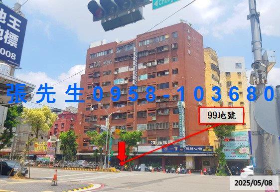 北區法拍華廈-2