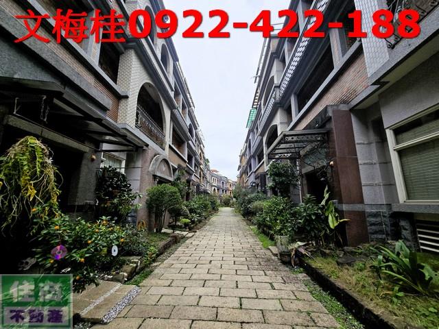 宜蘭宜蘭市別墅-13