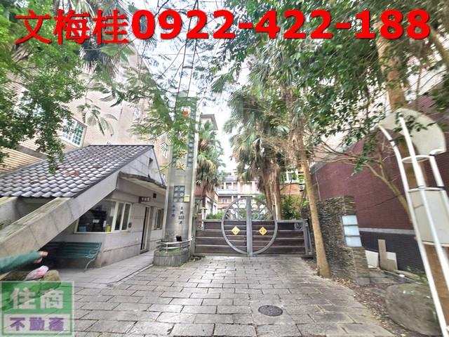 宜蘭宜蘭市別墅-3