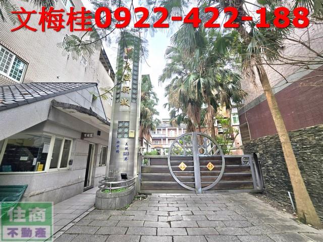 宜蘭宜蘭市別墅-4