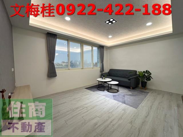 宜蘭宜蘭市華廈-12