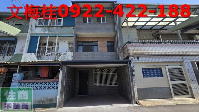 宜蘭宜蘭市透天-1