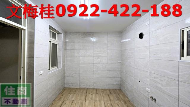 宜蘭宜蘭市透天-4