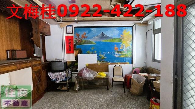 宜蘭市透天-7