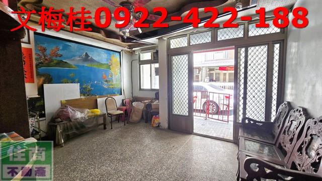 宜蘭市透天-8