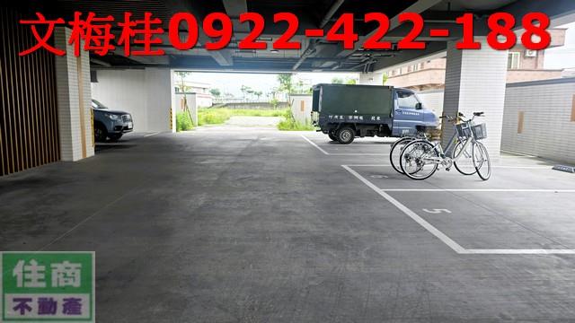 五結華廈-10