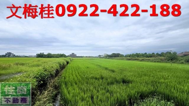 五結華廈-12