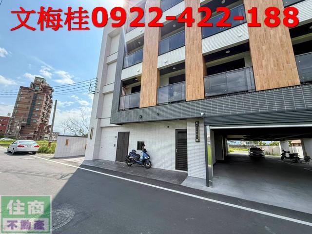五結華廈-1