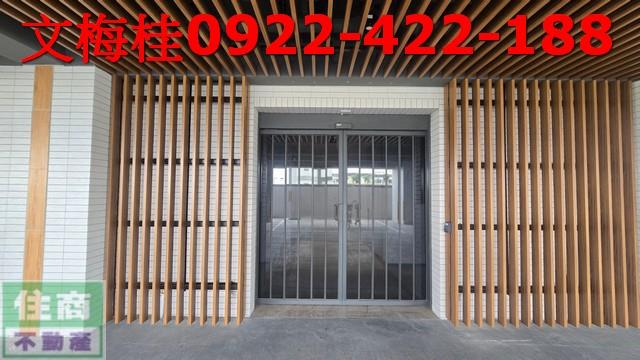 五結華廈-8