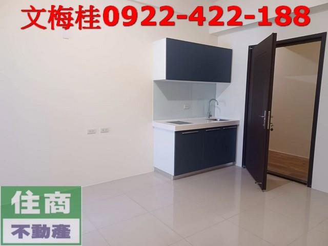 羅東華廈-4