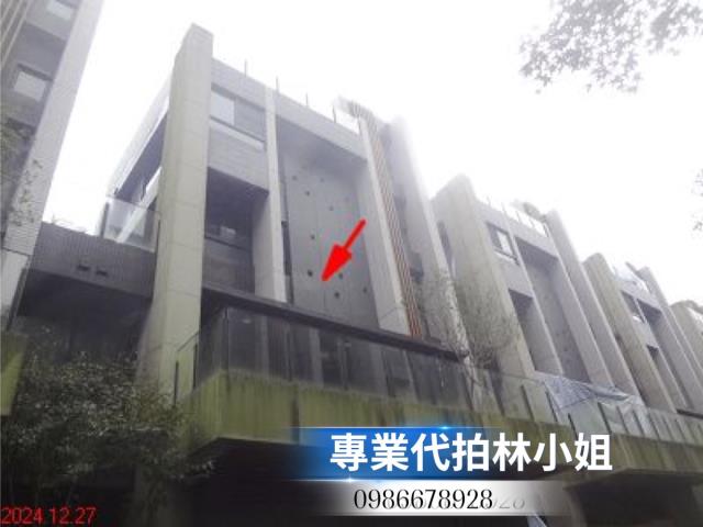 新北透天法拍-7