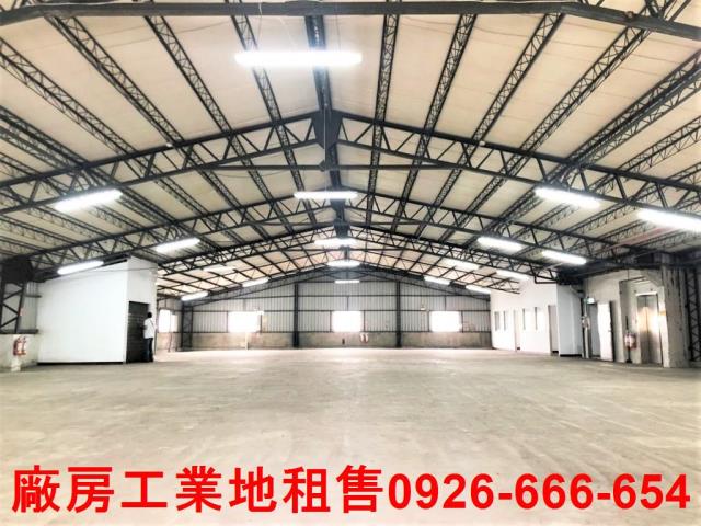 新北廠房-2