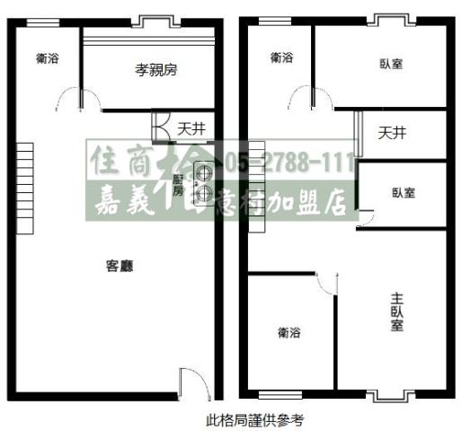 嘉義民雄華廈-15