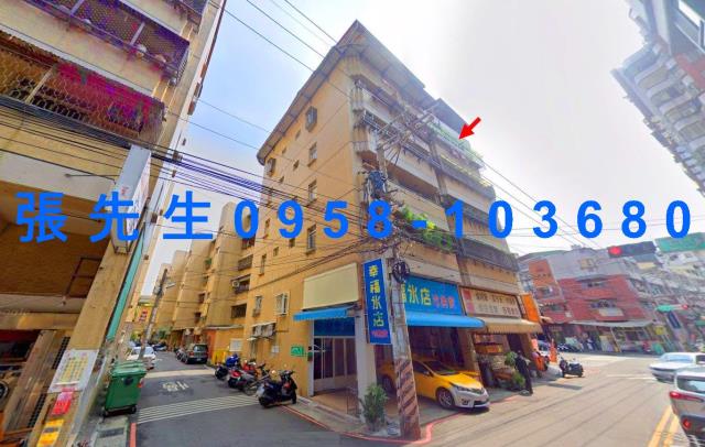 台中大里公寓拍賣-1