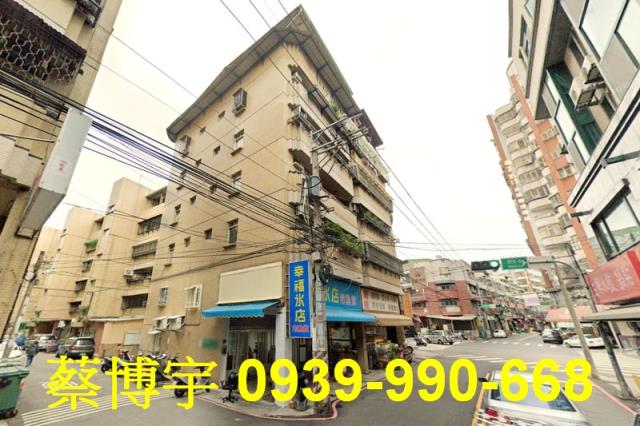 大里內新街法拍屋公寓
