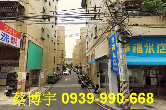 大里內新街法拍屋公寓