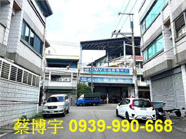 大里區四維街乙工透天