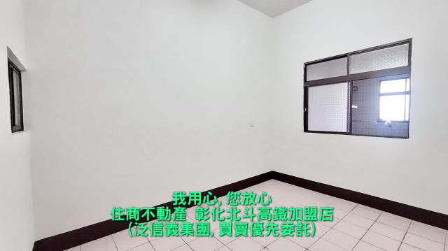 田尾透天-2
