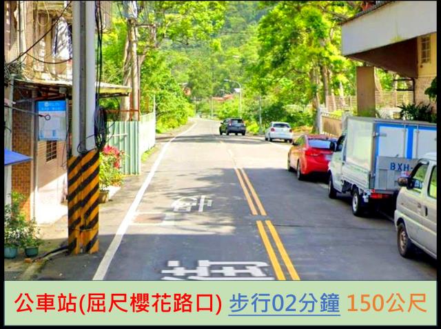 新店華廈法拍-12