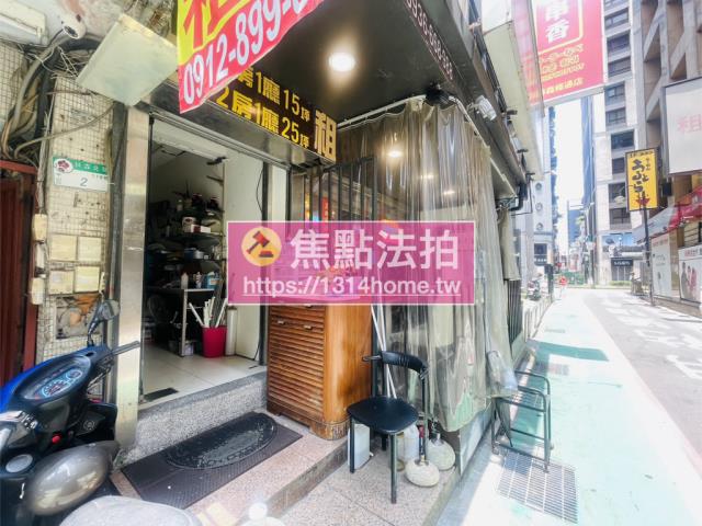 台北中山區法拍公寓-4