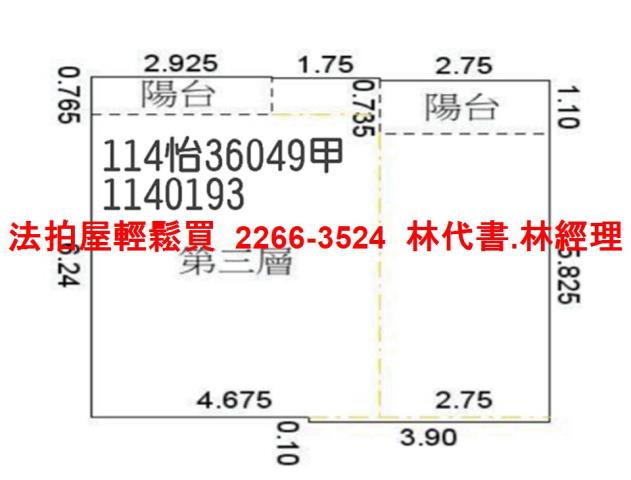 桃園法拍公寓-10