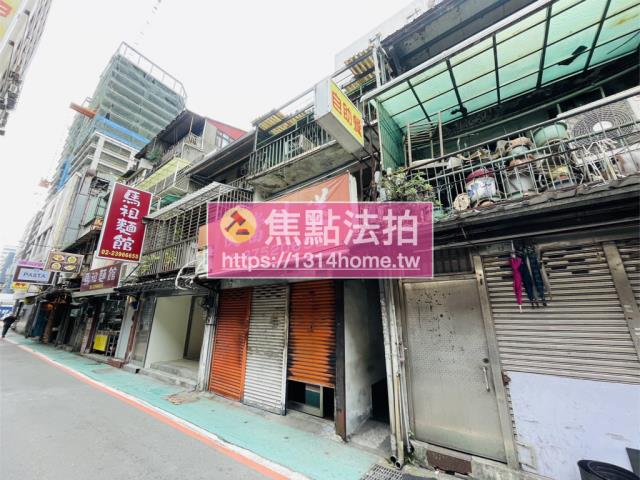 中山區法拍透天-2