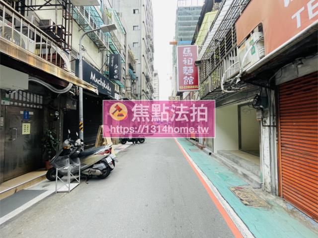 中山區法拍透天-5