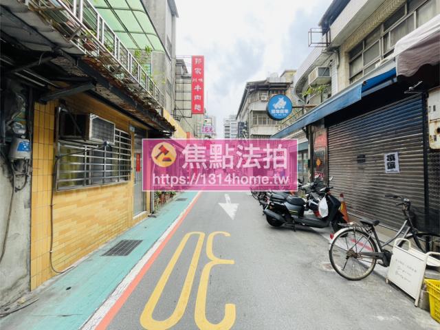 中山區法拍透天-6