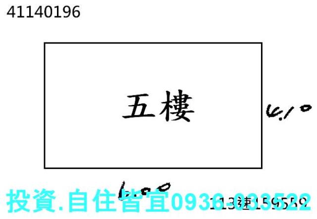 板橋法拍公寓-1