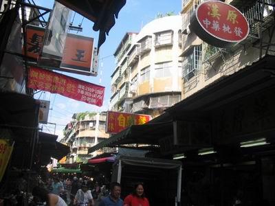 新北板橋公寓法拍-2
