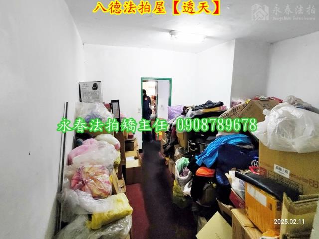 桃園八德透天法拍-4