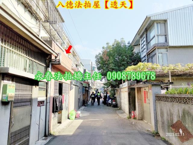 桃園八德透天法拍-6